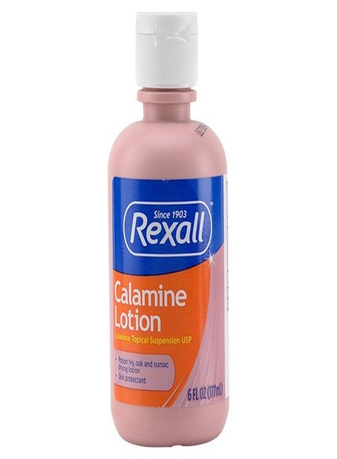 لوشن ريكسال كالامين